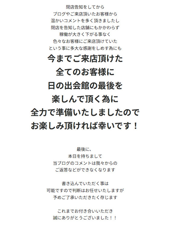 ppcom 2025-09-02 09-12-26-420