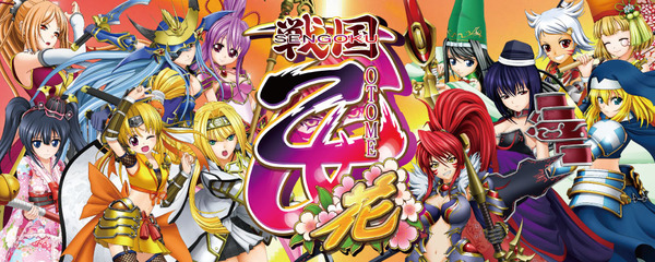 fe489417-s