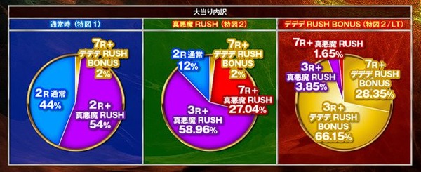 bandicam 2025-01-17 15-40-10-596