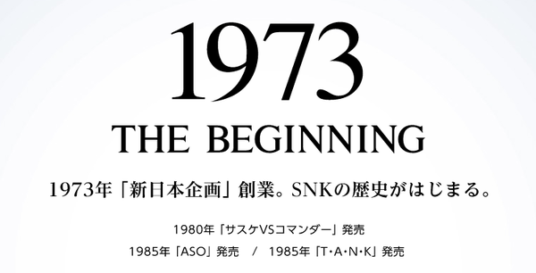 いもや