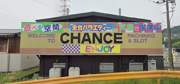 ppcom 2026-05-09 08-49-23-534