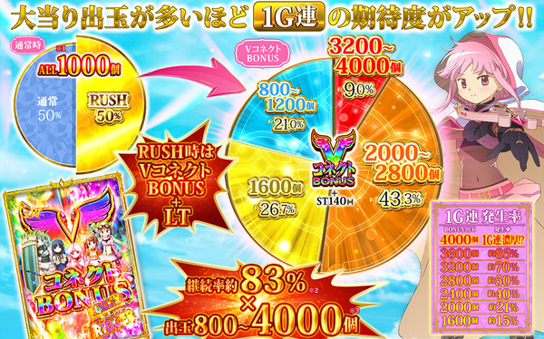 ppcom 2025-06-09 15-13-44-816