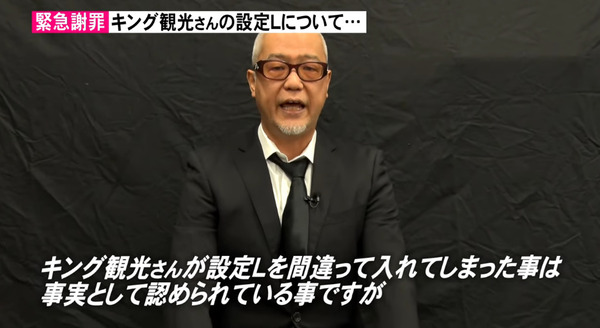 bandicam 2022-03-05 06-12-07-861