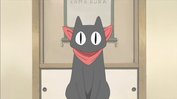 neko