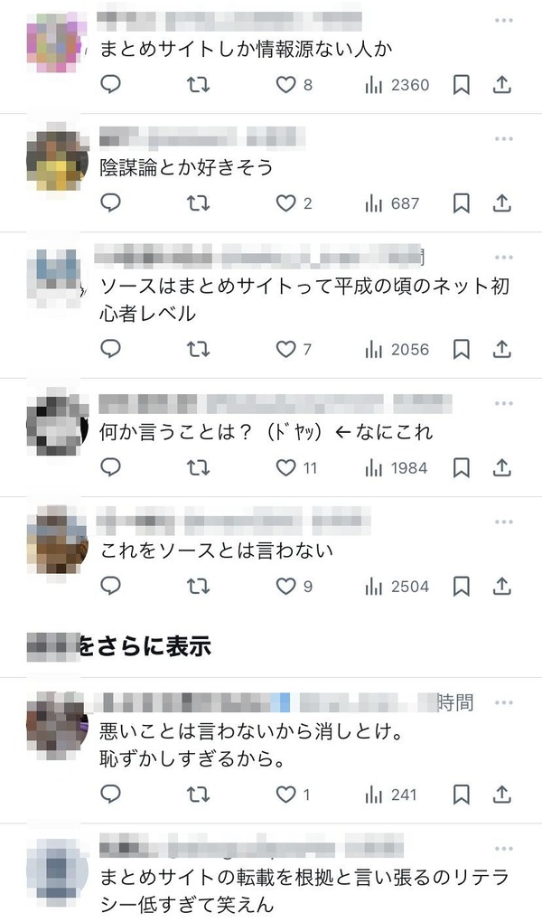 6c11d6fb