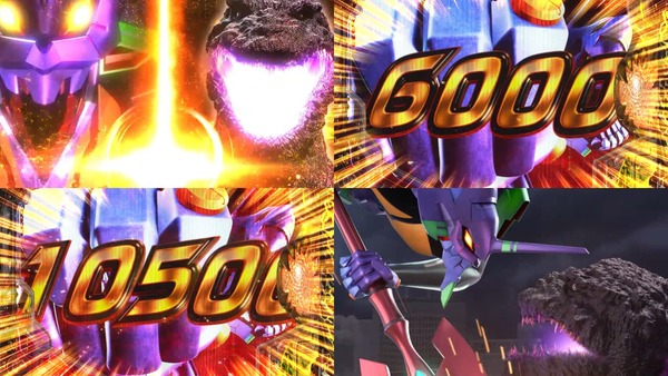 ゴジラ対エヴァンゲリオン セカンドインパクト G 破壊神覚醒07