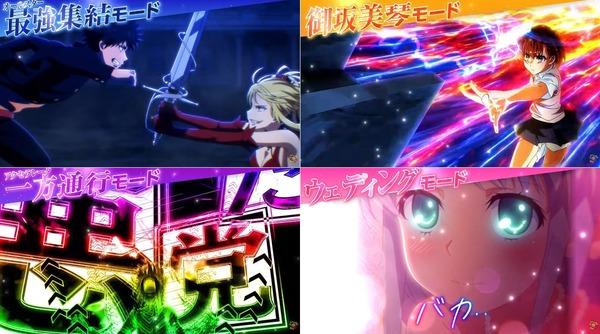 とある03-08