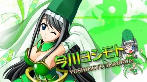 【画像あり】ヨシモーガチ勢さんが戦国乙女LBを打った結果ｗｗｗｗｗｗｗｗｗｗｗ