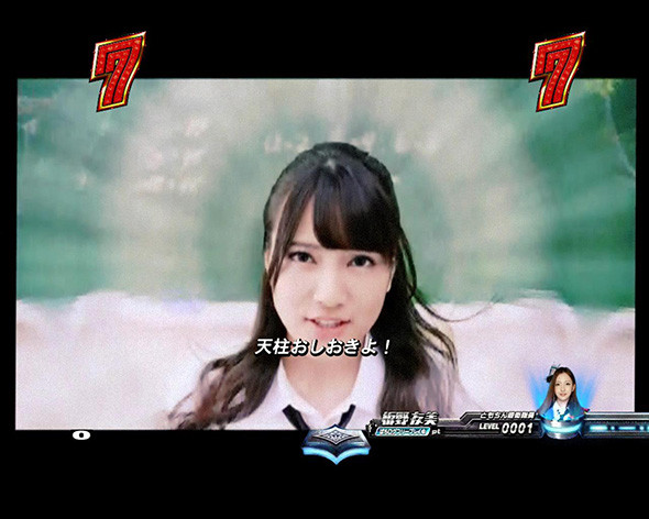 20140619000650_434_5