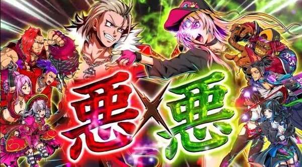 「e源外伝 EPISODE OF -大龍-」←源さん全然出てこないしそもそも大龍にフォーカスって誰得だったんだろうな