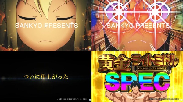 eフィーバーダンベル何キロ持てる？201