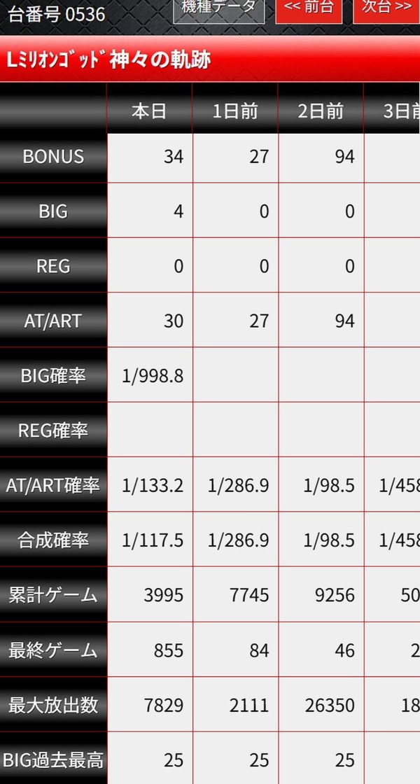 ppcom 2026-06-15 16-18-50-013