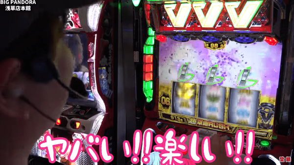 【朗報】白いsasukeさん、発見されるｗｗｗｗｗｗｗｗｗ