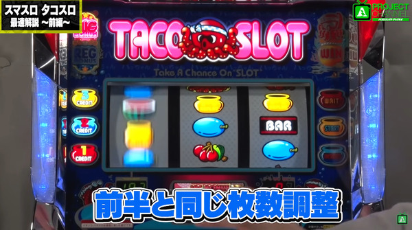 ppcom 2026-06-08 12-20-40-202