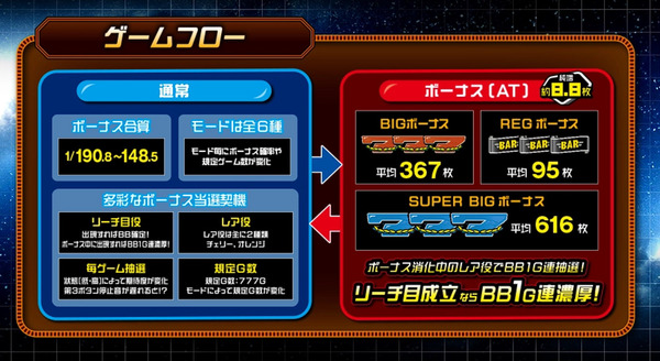 ppcom 2025-08-20 11-26-27-691