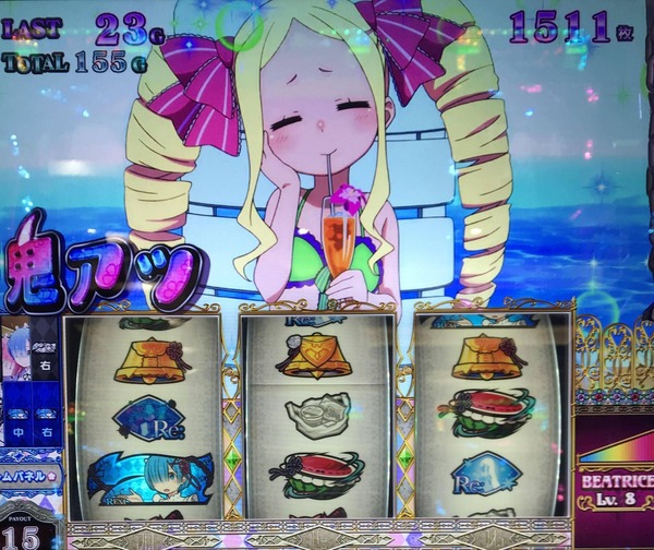 slotk_1573235537_73002