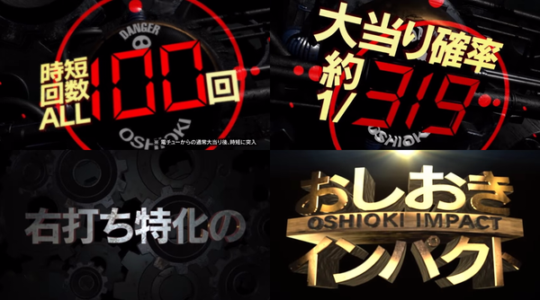 ドロンボー03
