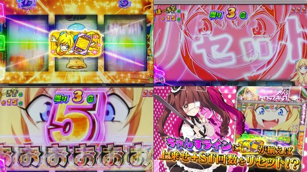 邪神ちゃん12
