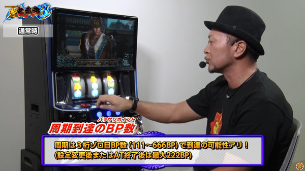 ppcom 2025-09-20 10-55-06-361