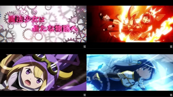スマスロ マギアレコード 魔法少女まどか☆マギカ外伝04