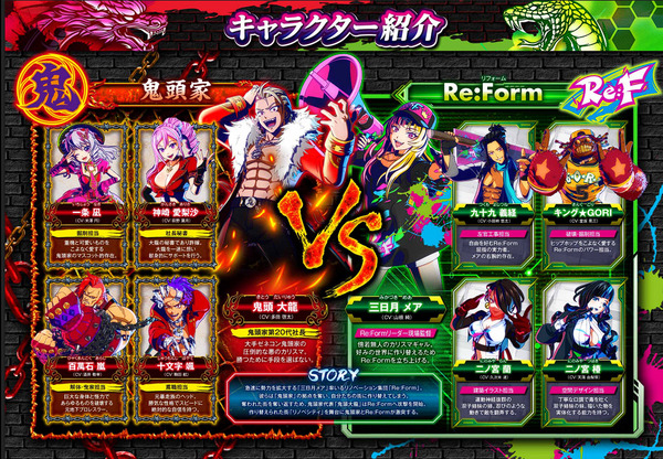 ppcom 2025-08-29 10-58-59-553