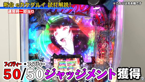 ppcom 2026-04-15 15-37-22-553