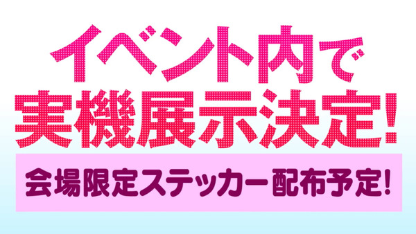 ppcom 2026-03-20 18-29-02-497