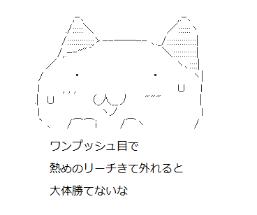 hihi