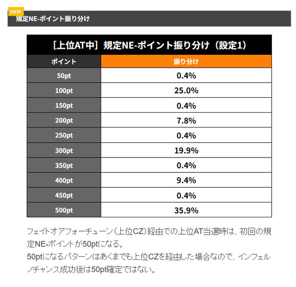 ppcom 2026-06-05 10-46-39-620