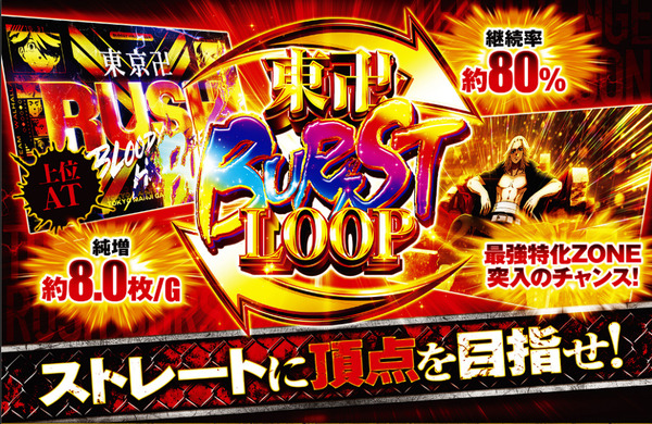 ppcom 2025-07-04 22-27-29-282