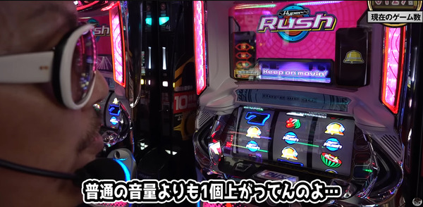 bandicam 2024-11-30 02-21-16-305