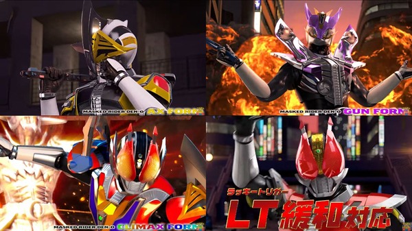 e 仮面ライダー電王04