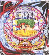pawafurudx