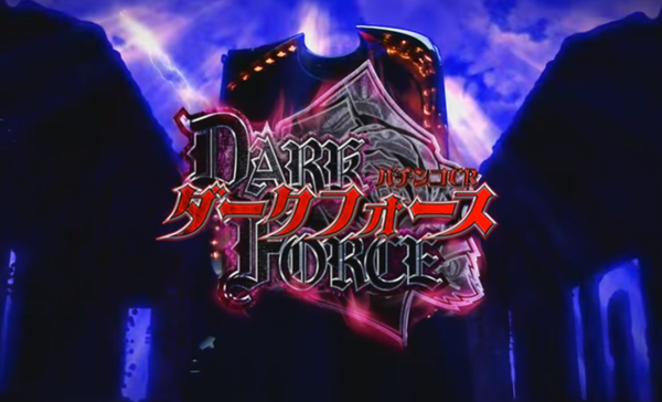 darkforce