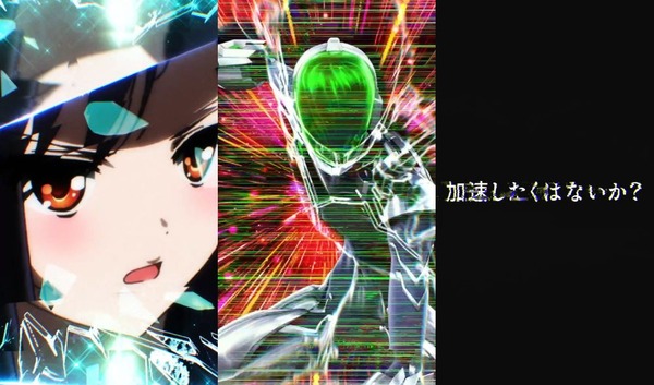 アクセル・ワールド11