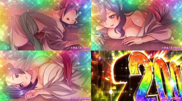 L真打吉宗15