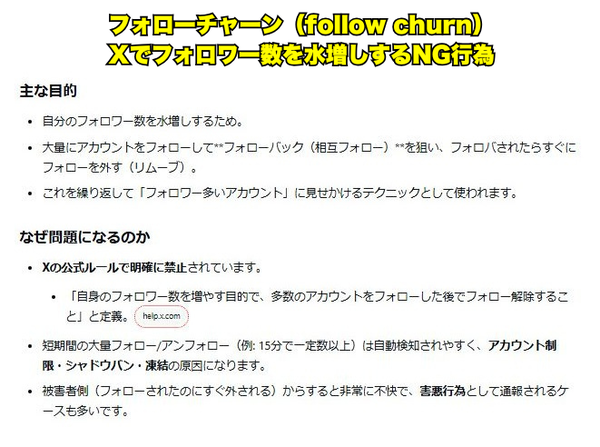 段落テキスト