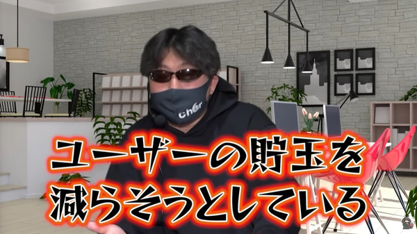 ppcom 2026-01-10 10-57-46-445