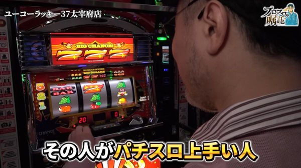 ppcom 2025-12-10 09-05-48-035