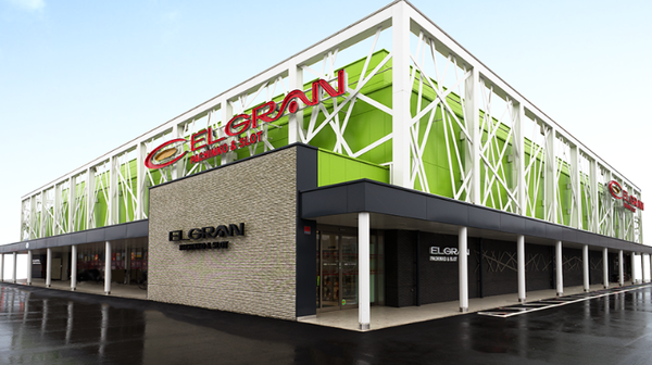 【画像あり】D’stationを運営するNEXUS株式会社、宮崎県のELGRAN日向店を吸収合併へ