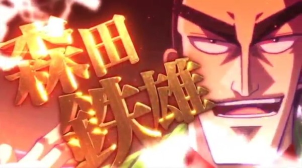 ginki004