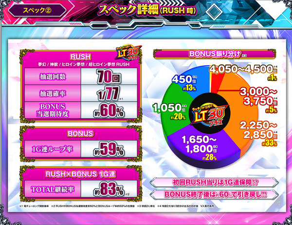 ppcom 2025-12-12 12-37-07-436