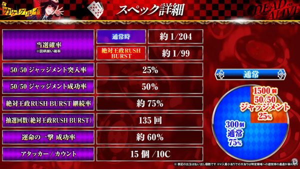ppcom 2026-04-15 15-28-47-898
