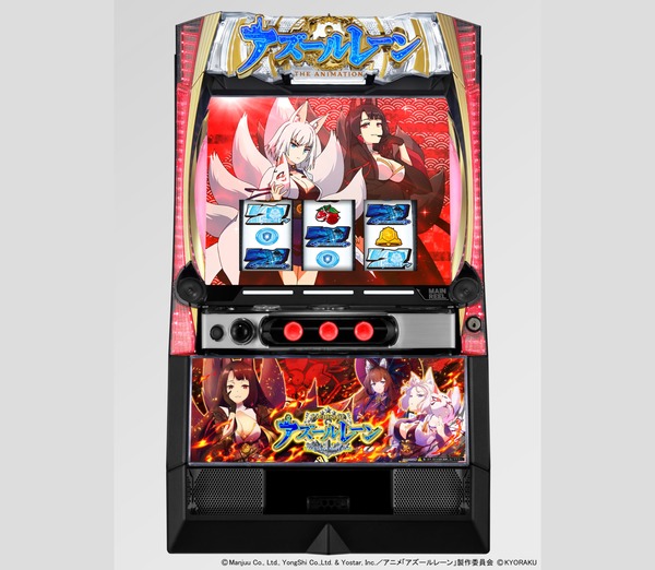 【レア度SS】Lアズールレーンの新パネル「紅の記憶ver.」がマジで良すぎると話題にｗｗｗｗ