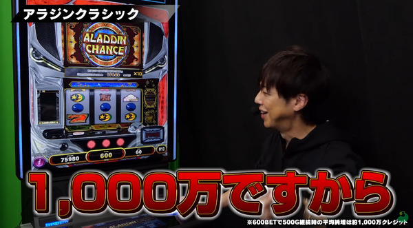 ppc 2024-07-31 16-40-31-711