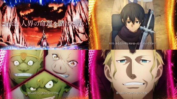 sao2-18