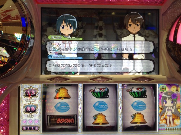 20141020105313_982_1