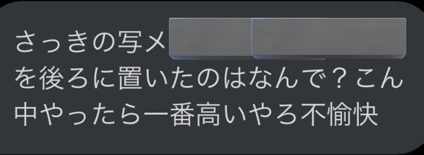 F8N3SpQbwAAsOiD