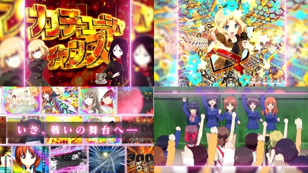 ガルパン最終章17