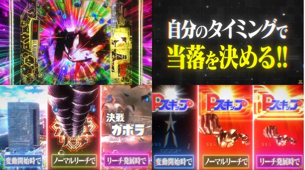 e シン・ウルトラマン04